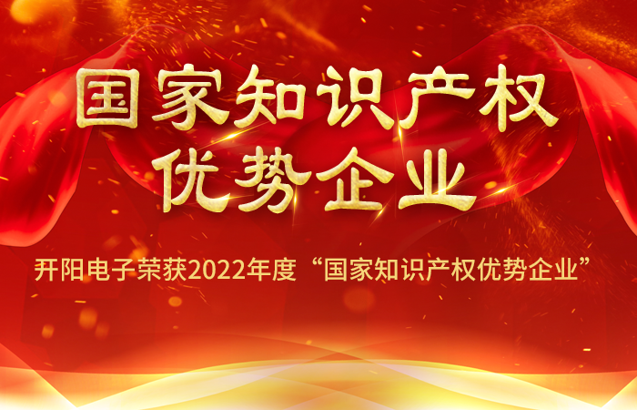 封面国.png